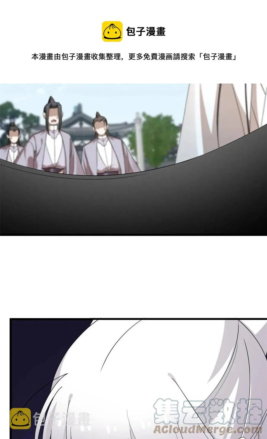 322 第25页