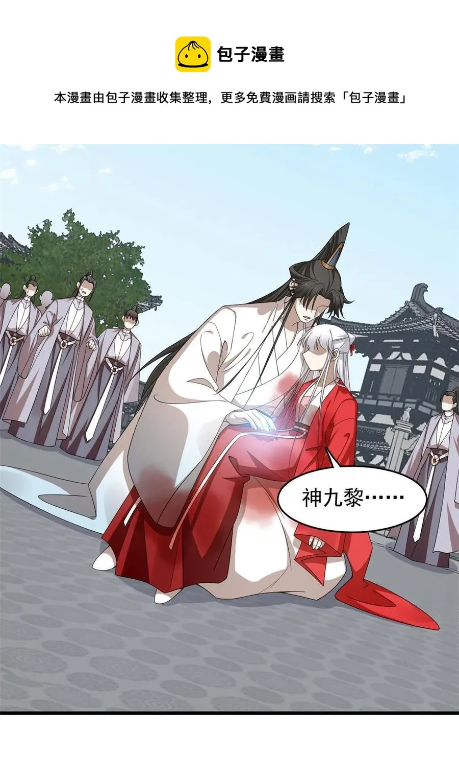 322 第29页