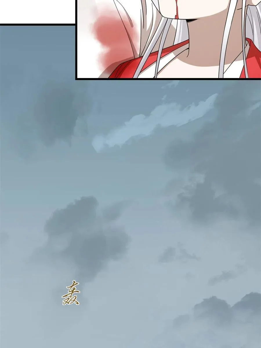 322 第32页