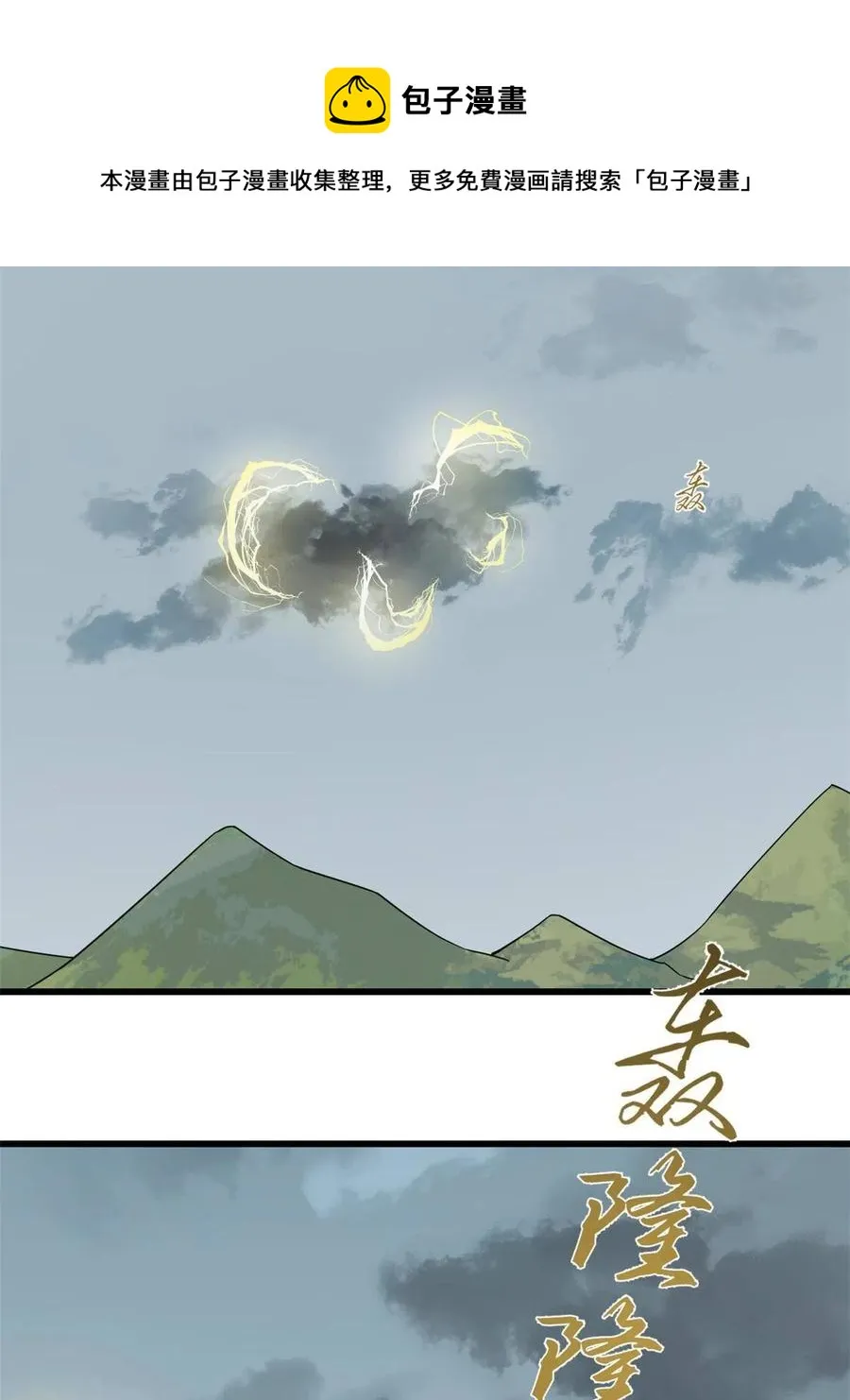322 第33页