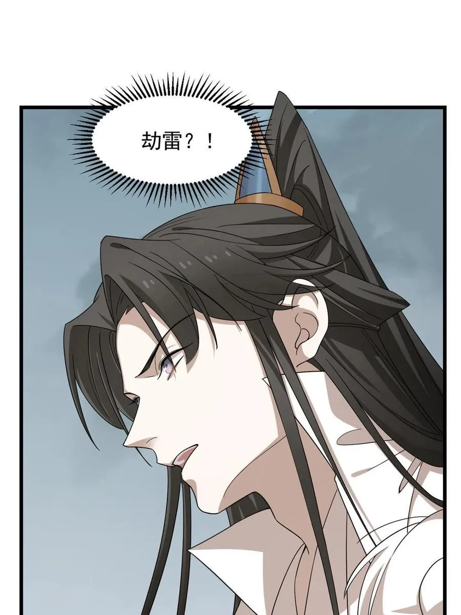 322 第36页