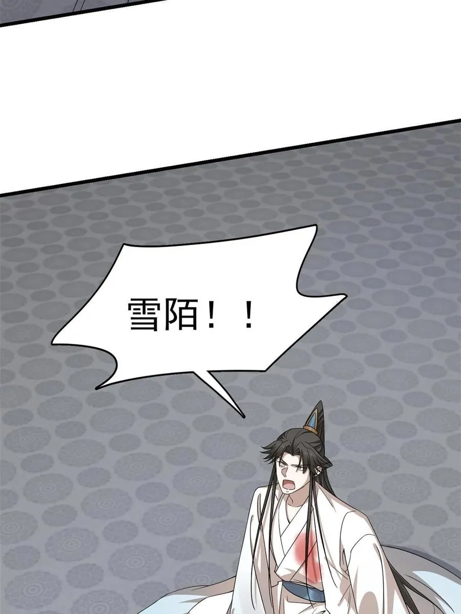 322 第39页