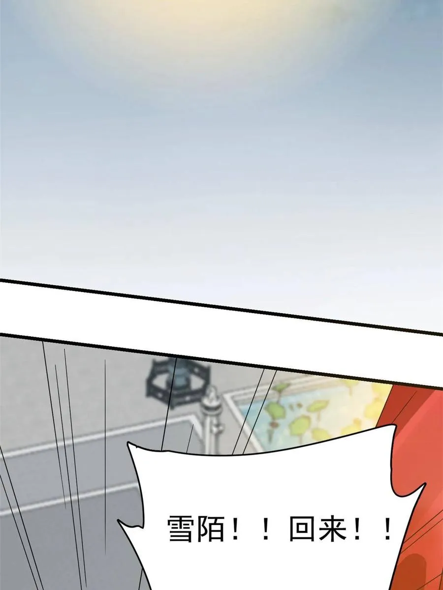 322 第42页