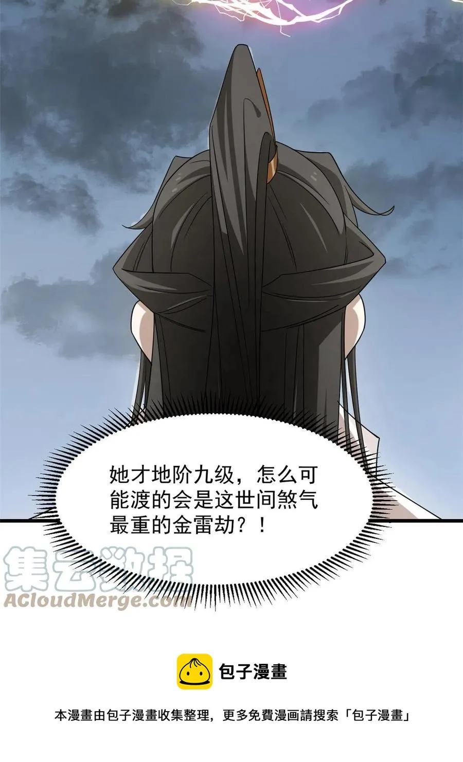 322 第49页