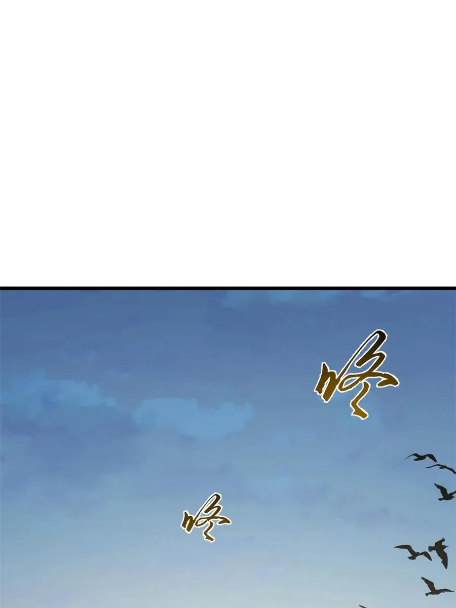 321 第6页