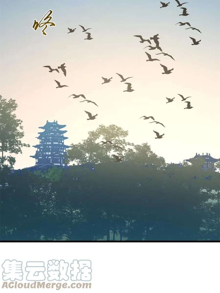 321 第7页