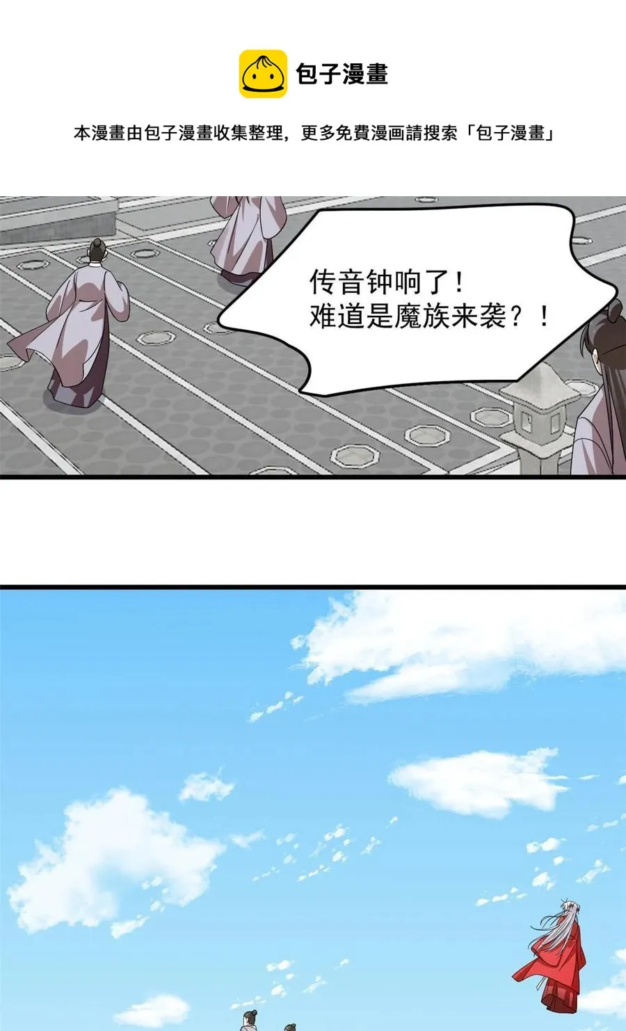 321 第9页