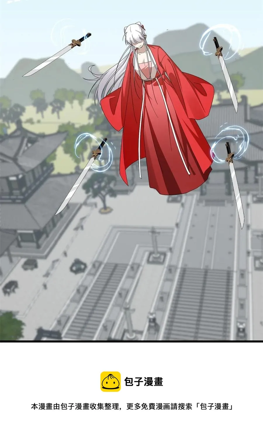 321 第17页