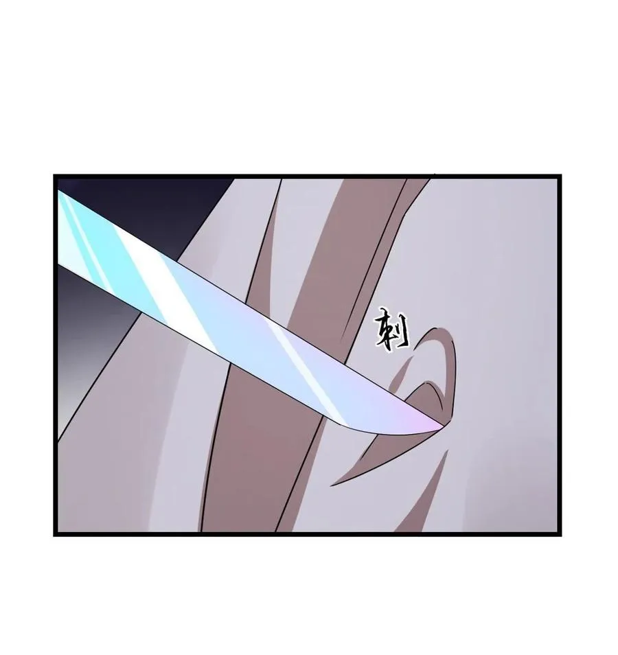 321 第23页