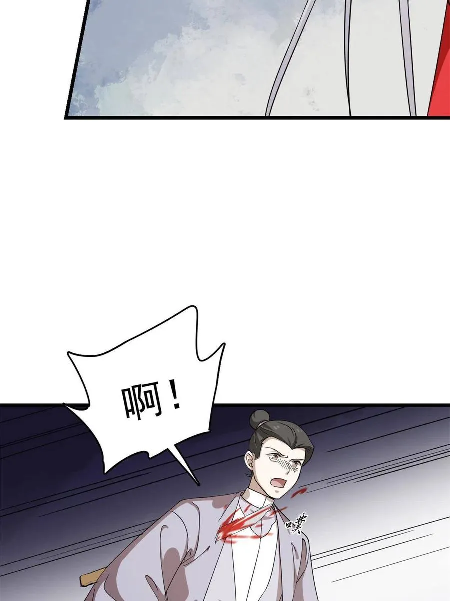 321 第26页