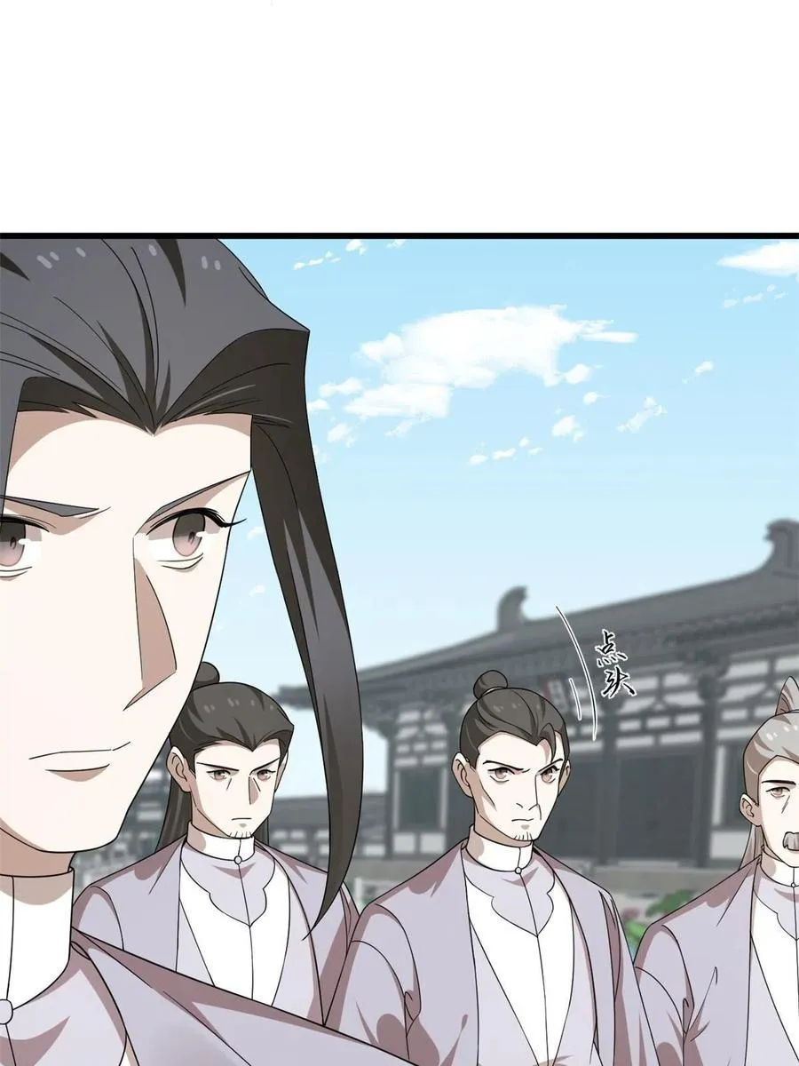 321 第30页