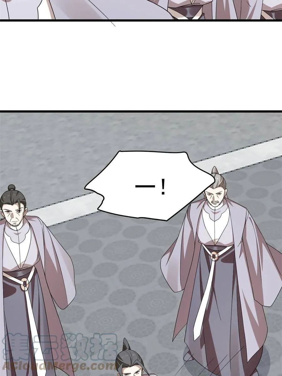 321 第31页
