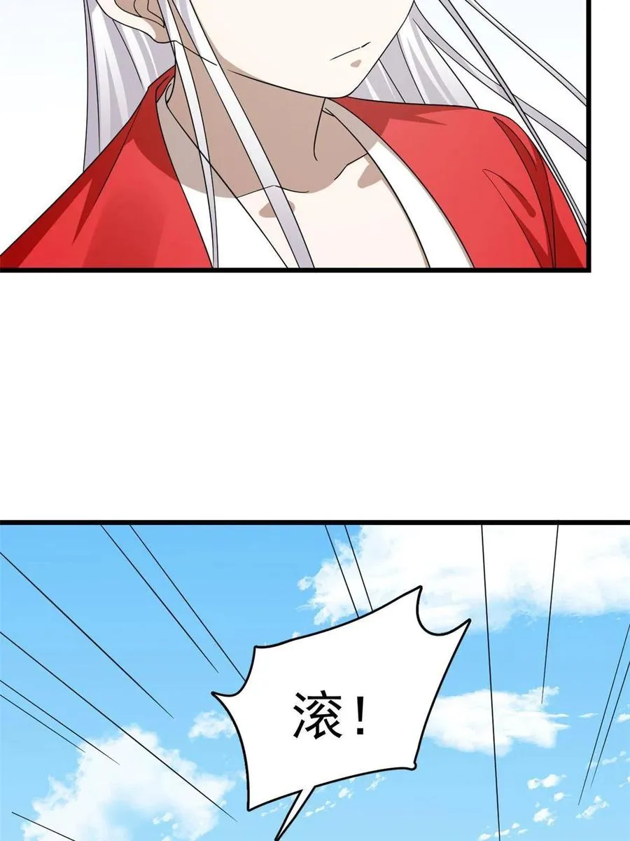 321 第39页