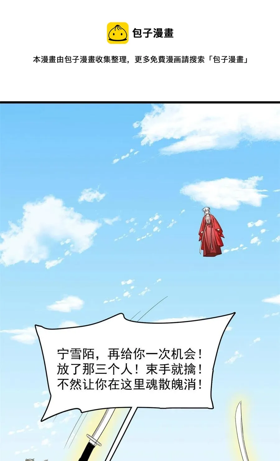 321 第41页