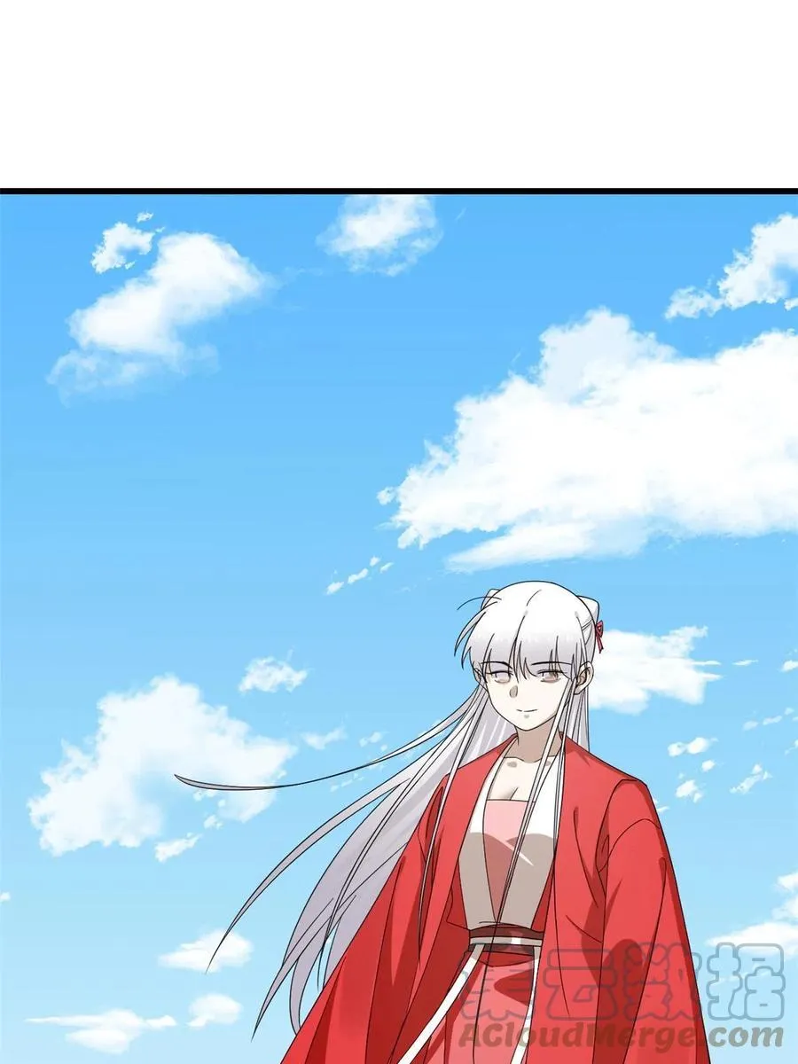 321 第43页