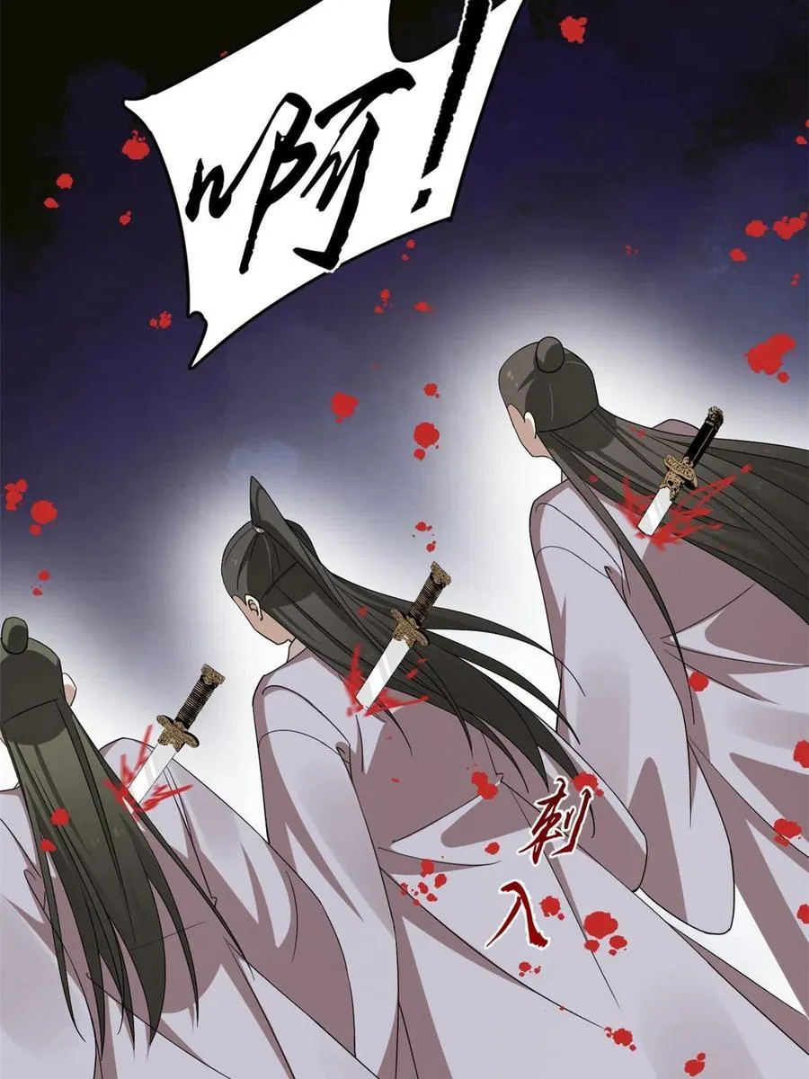 321 第47页