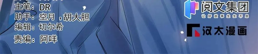 320 第2页