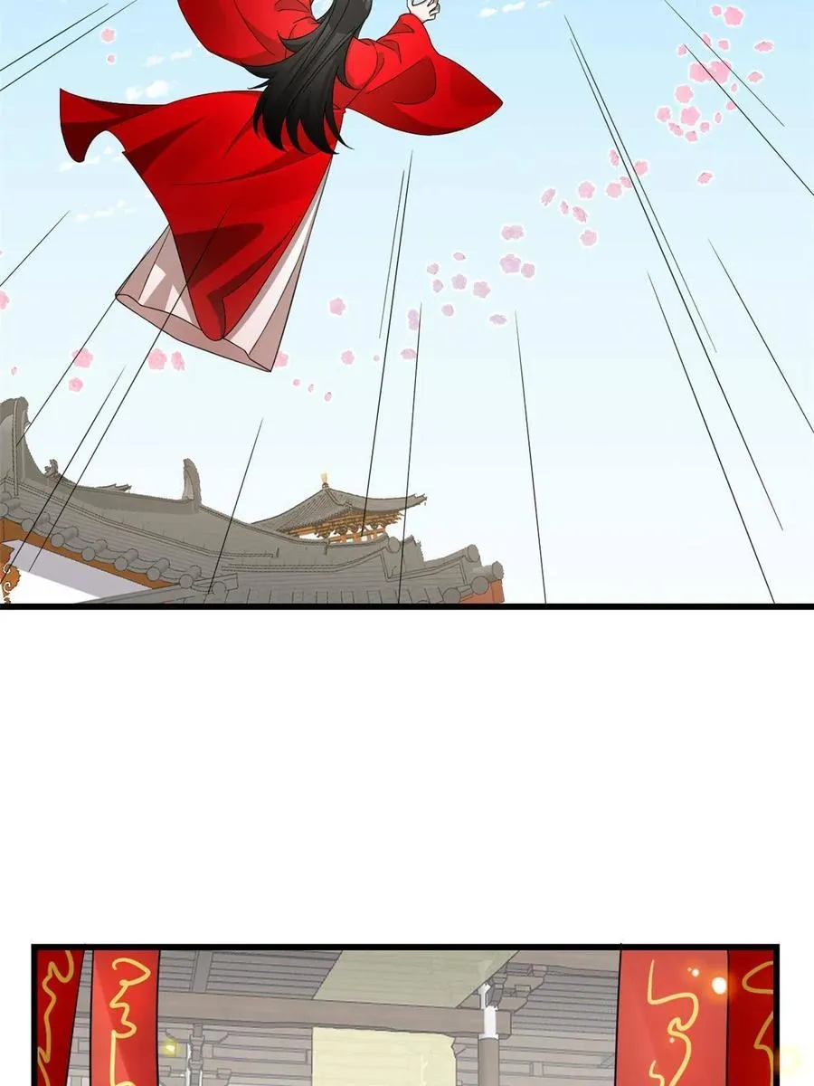 320 第4页