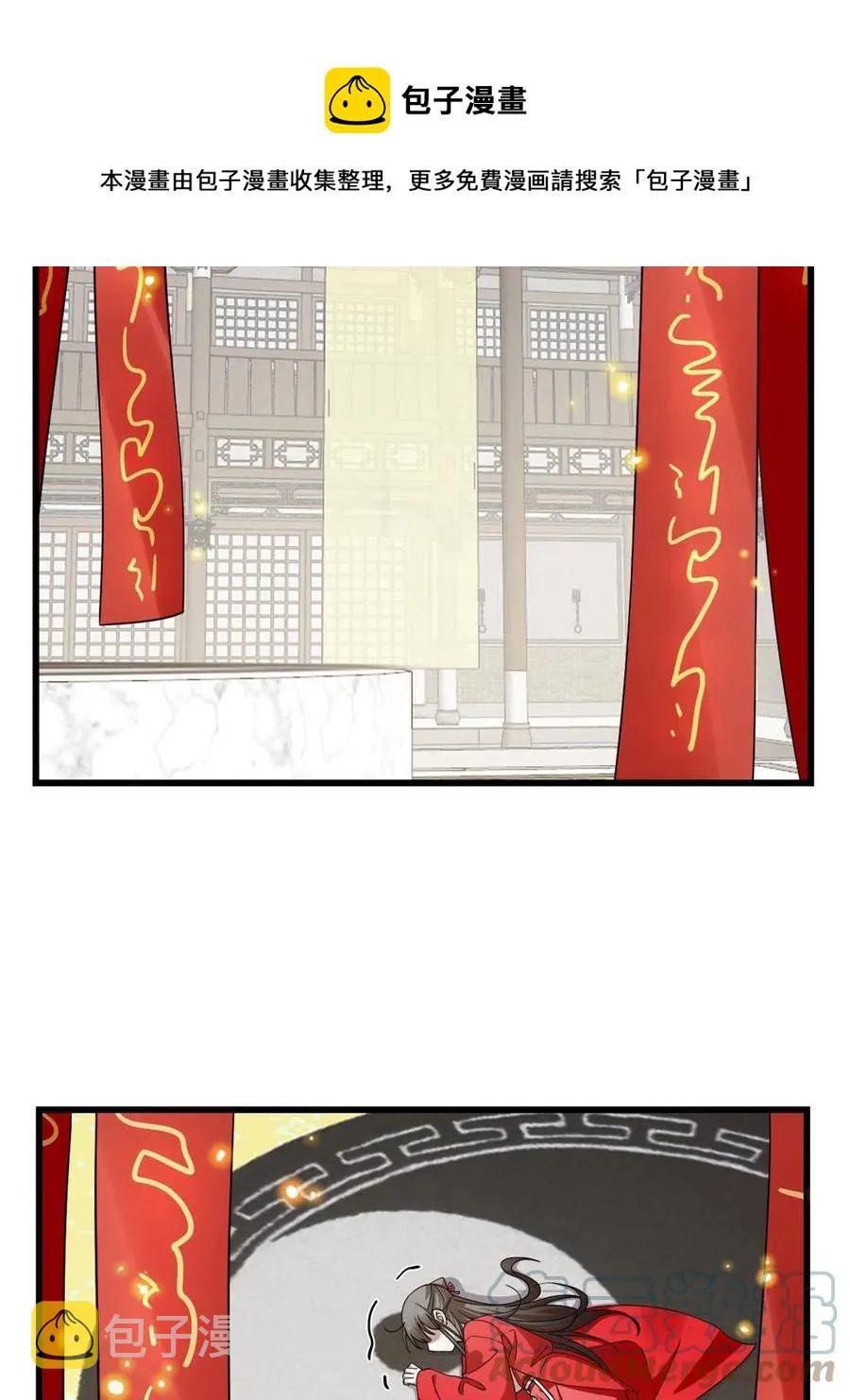 320 第5页