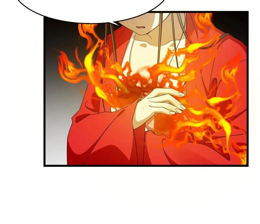 320 第12页