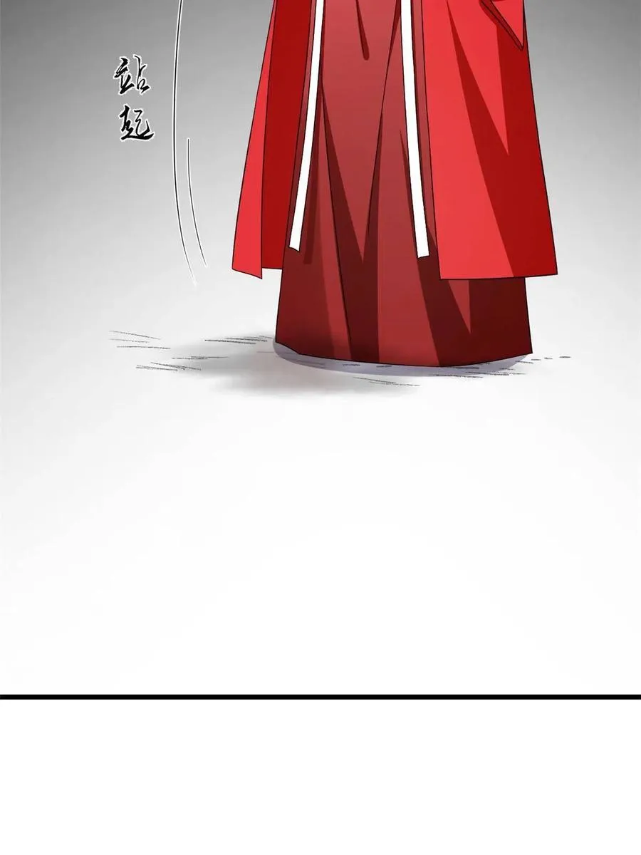 320 第14页
