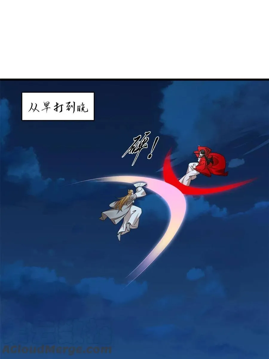 320 第15页