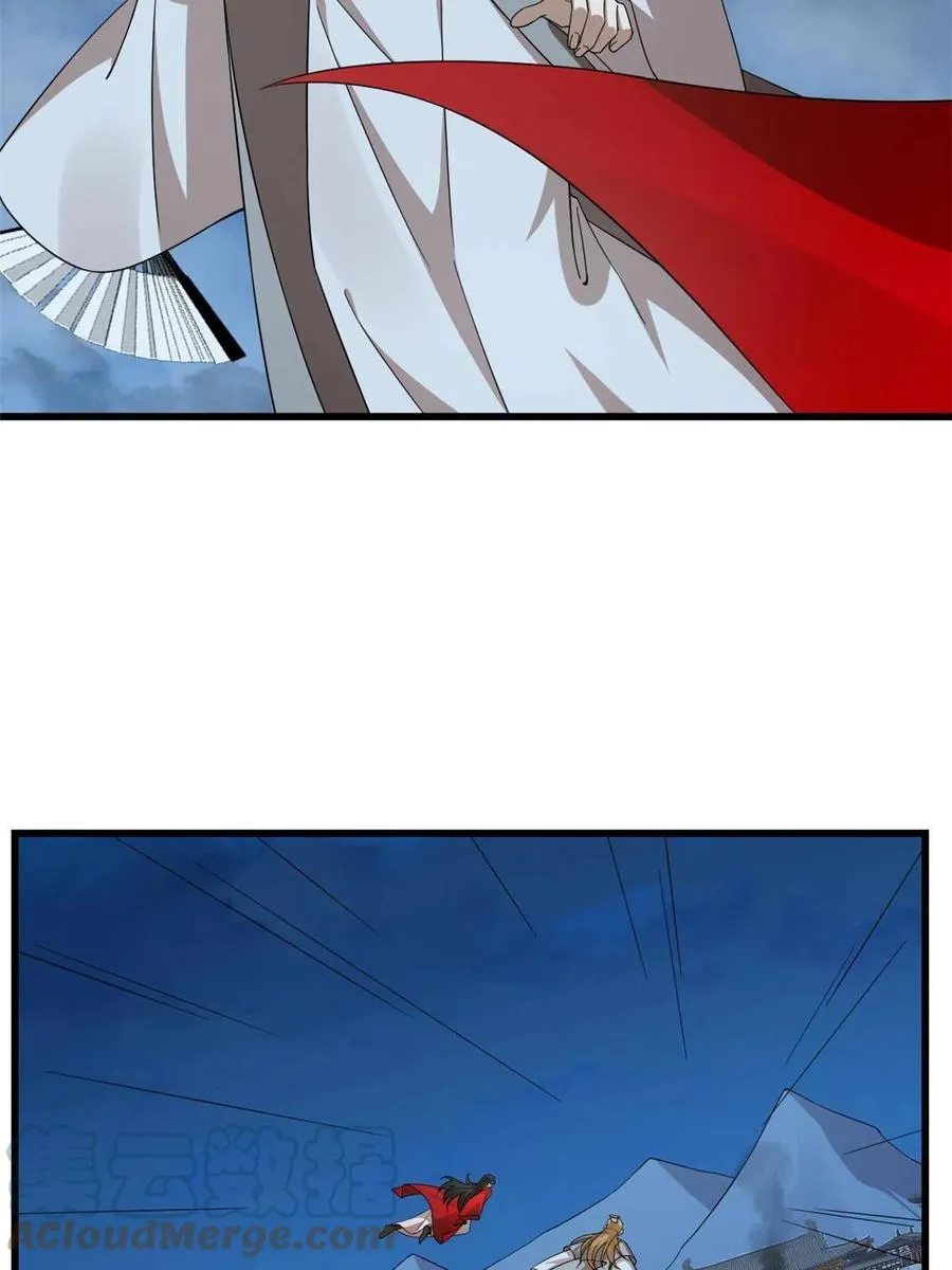 320 第19页