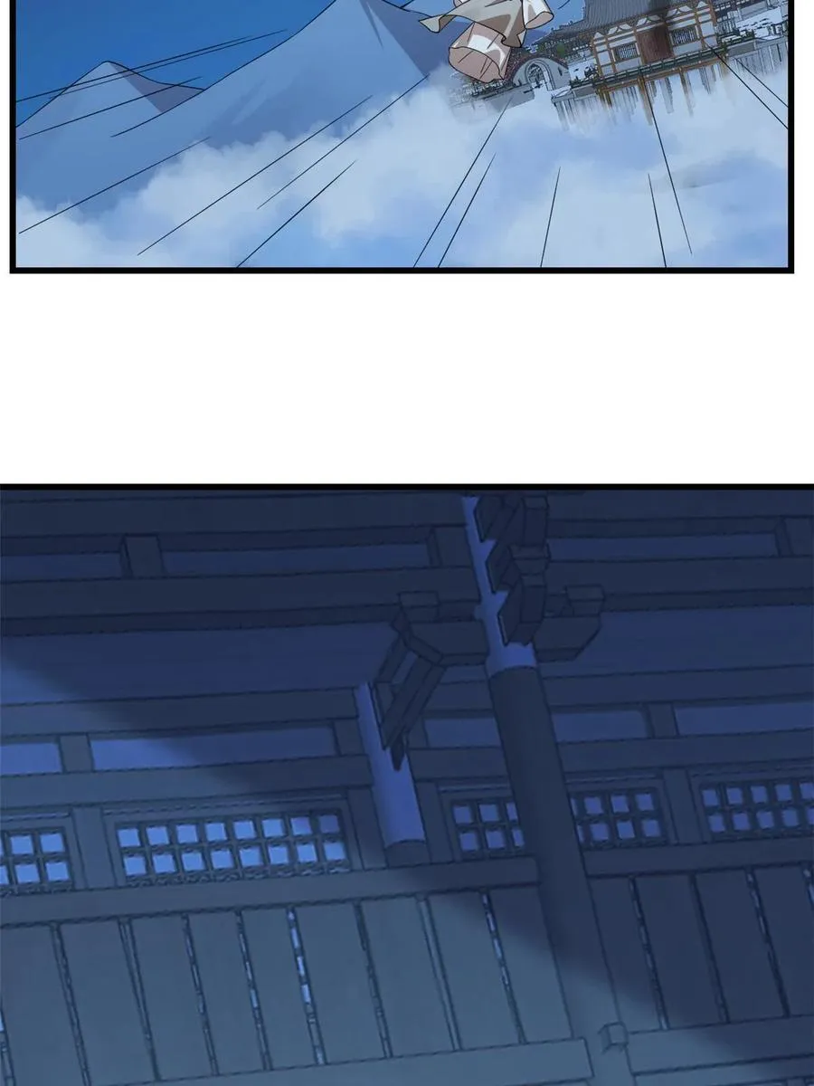 320 第20页