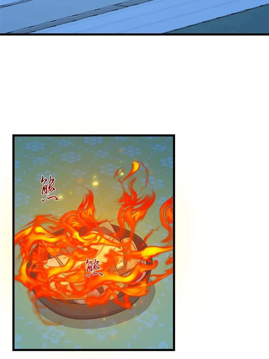 320 第22页