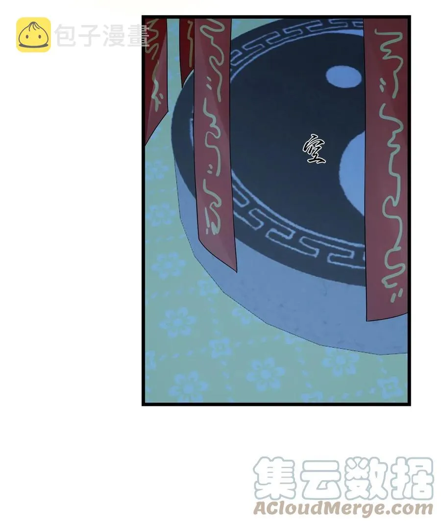 320 第23页