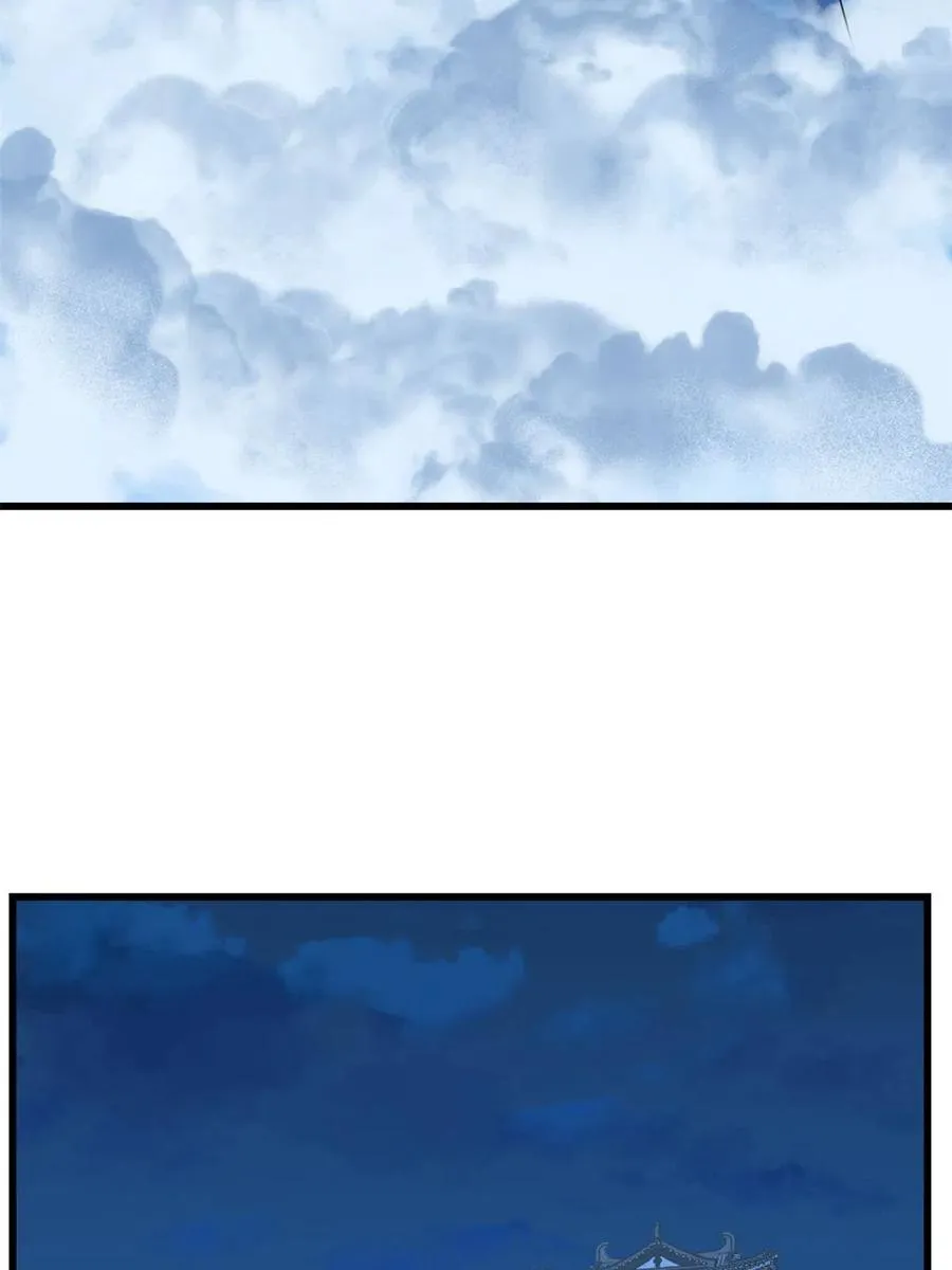 320 第38页