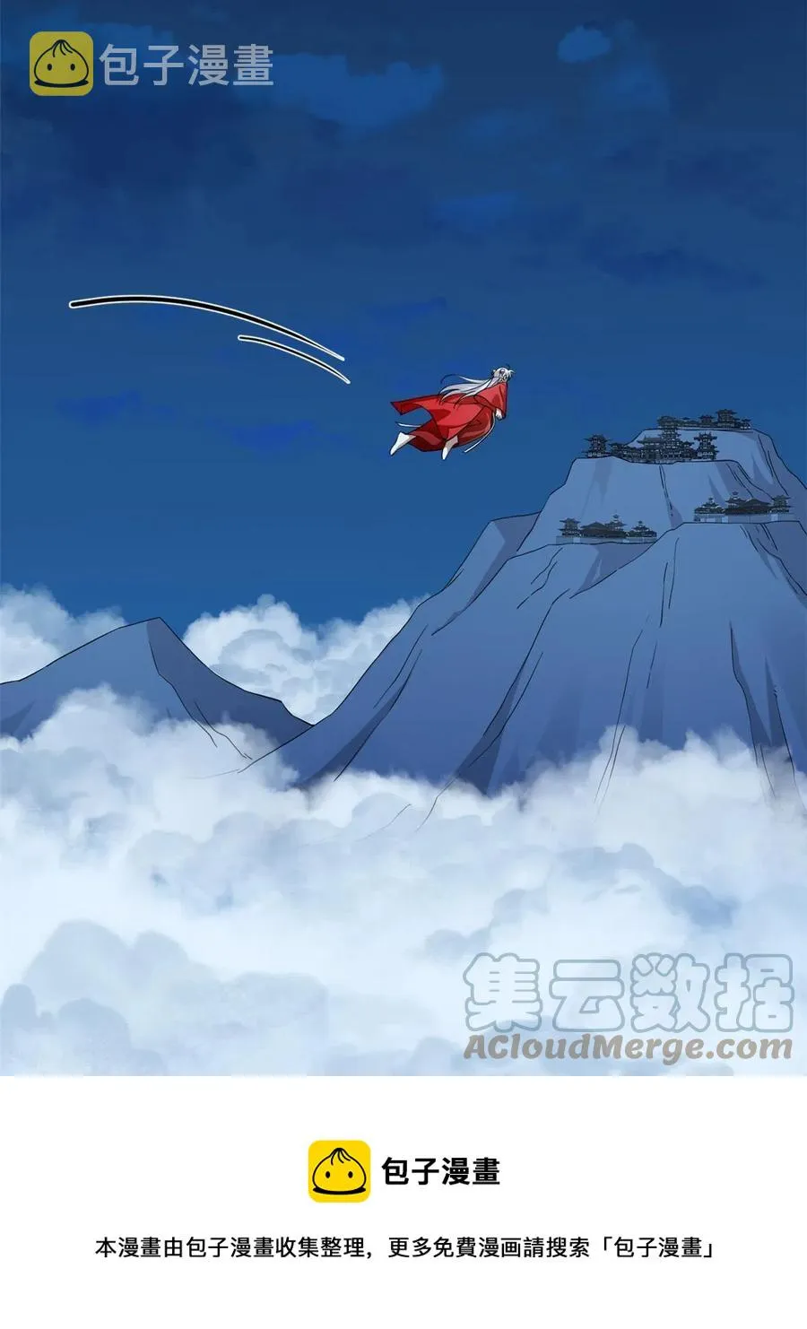 320 第41页