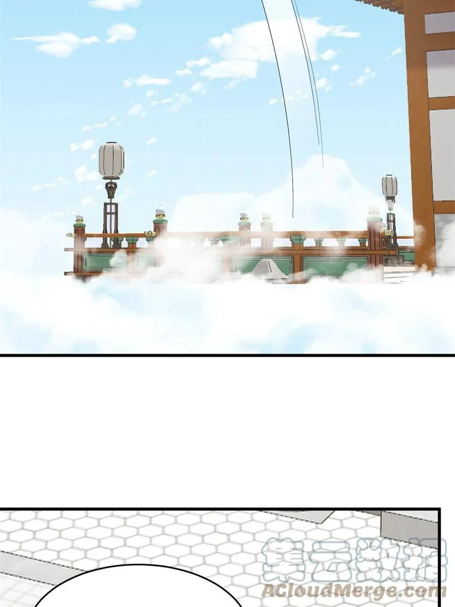 319 第4页