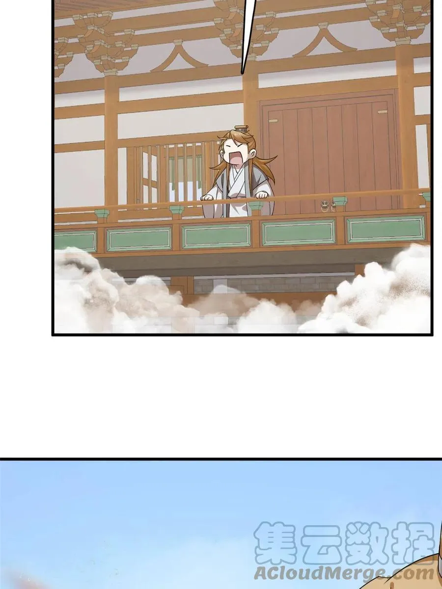 319 第7页