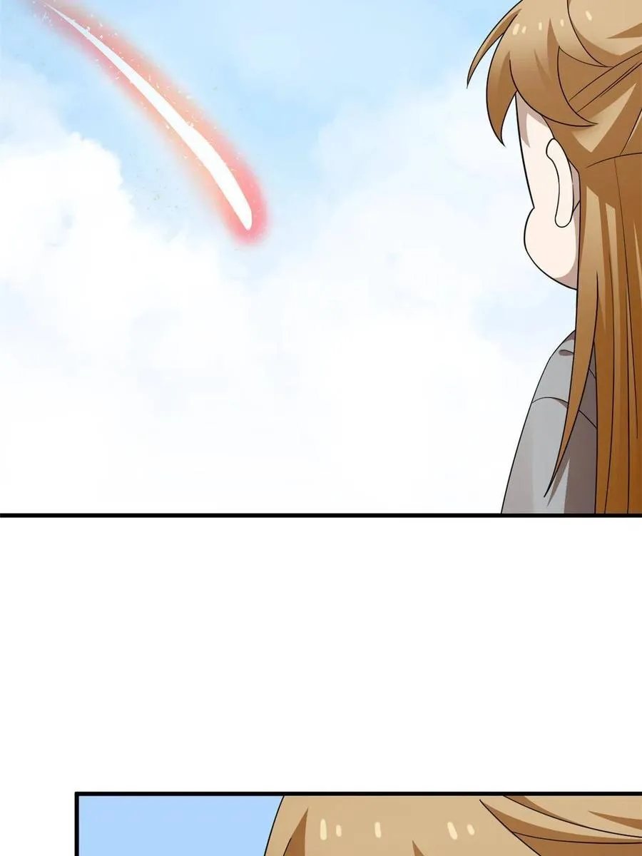 319 第8页