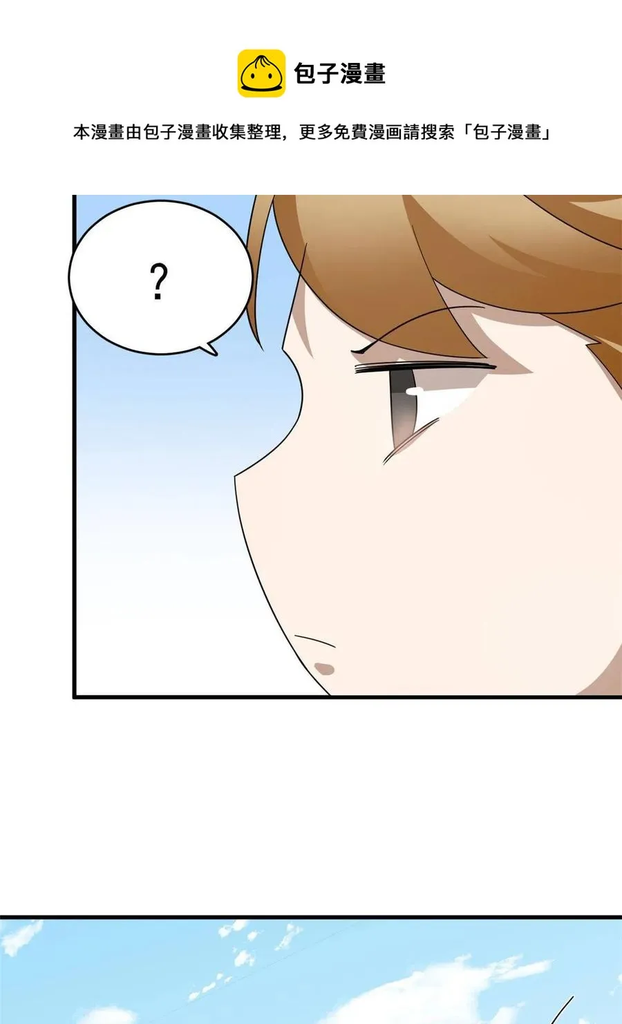 319 第9页
