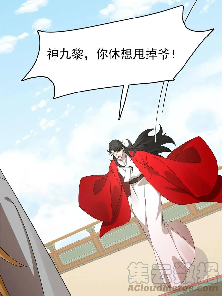 319 第10页