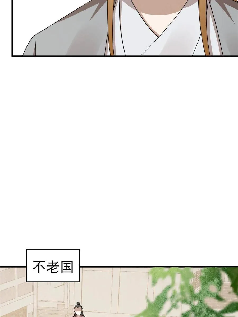 319 第12页