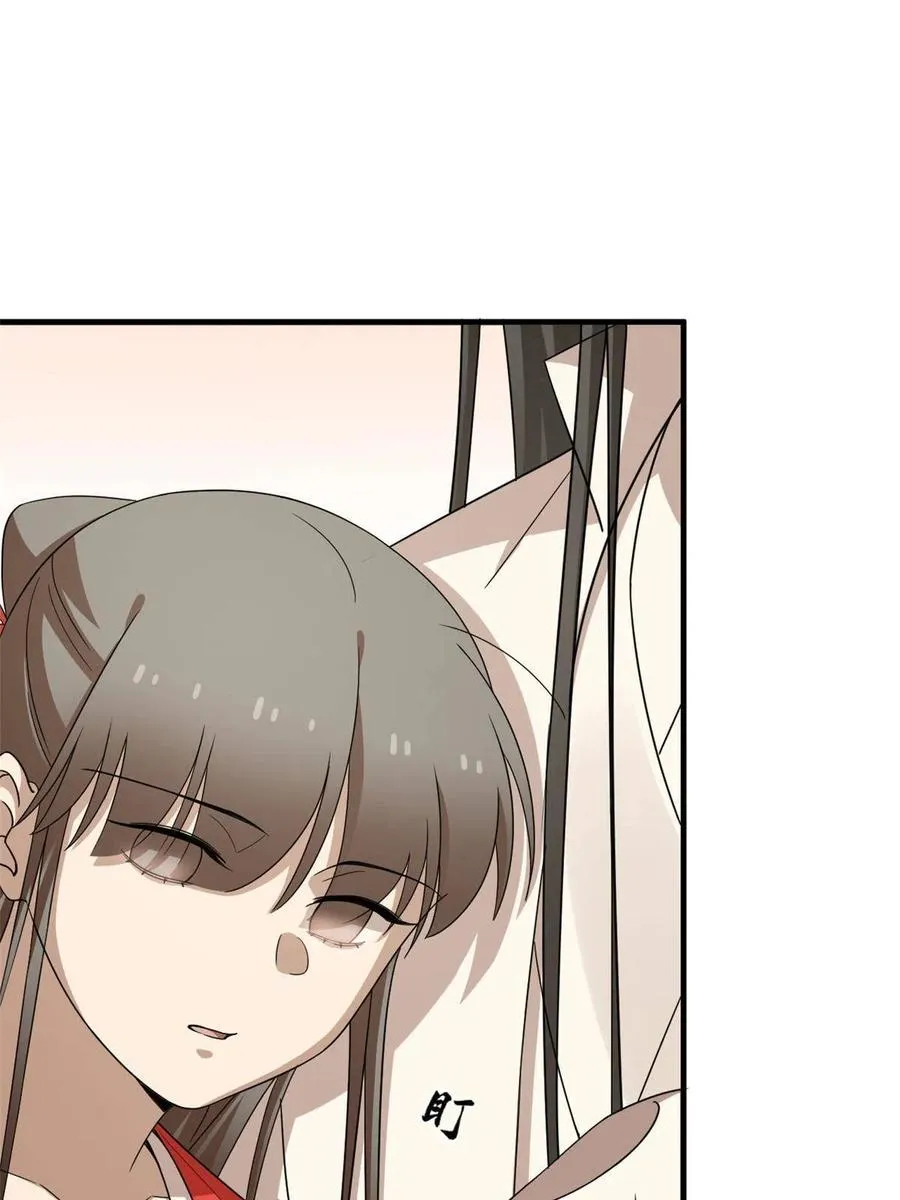 319 第18页