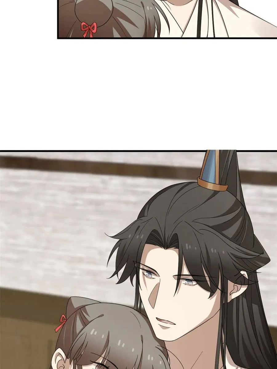 319 第20页