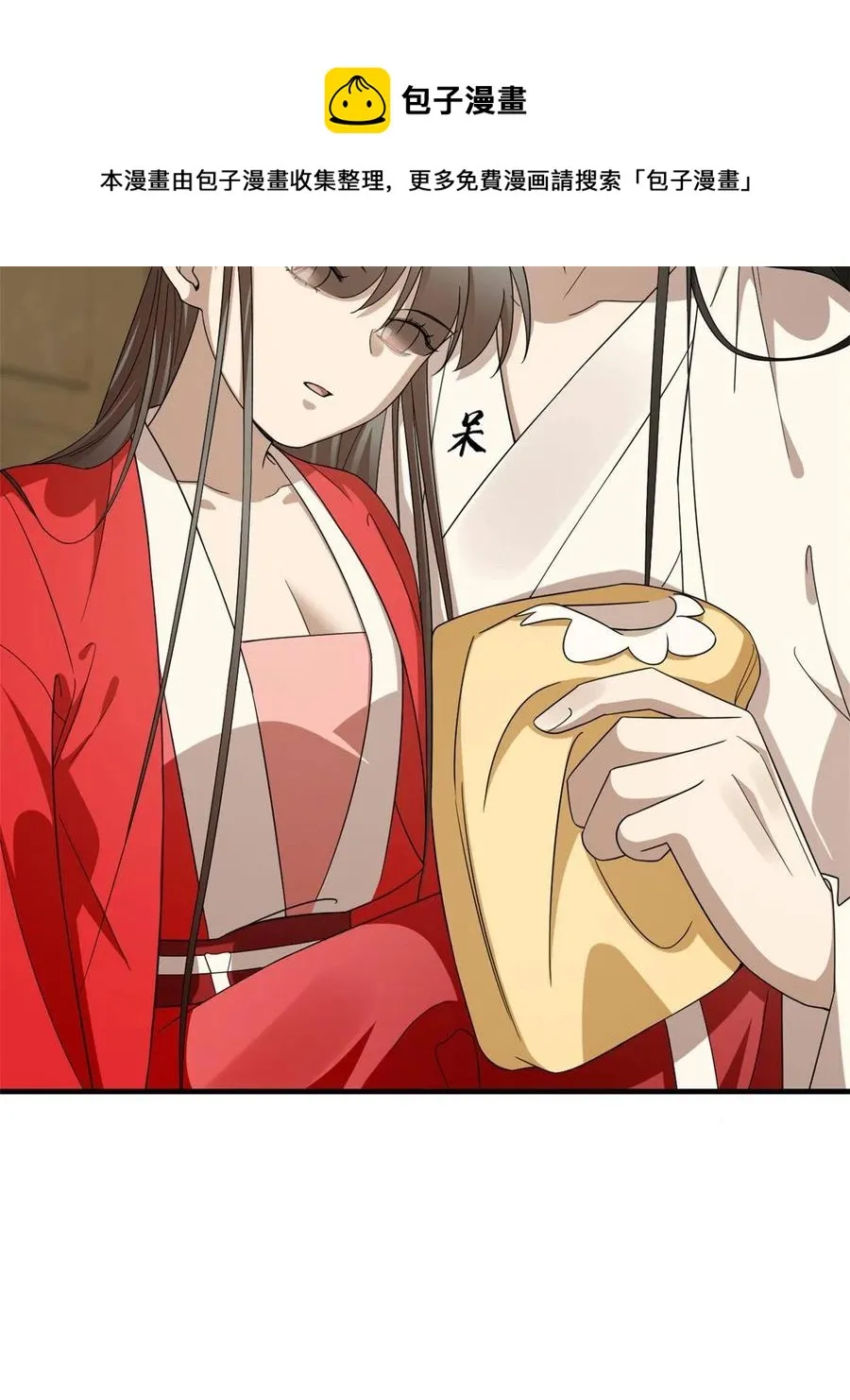 319 第21页