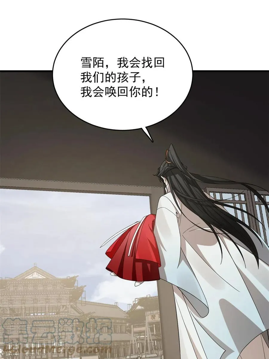 319 第22页