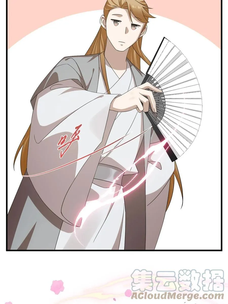 319 第34页