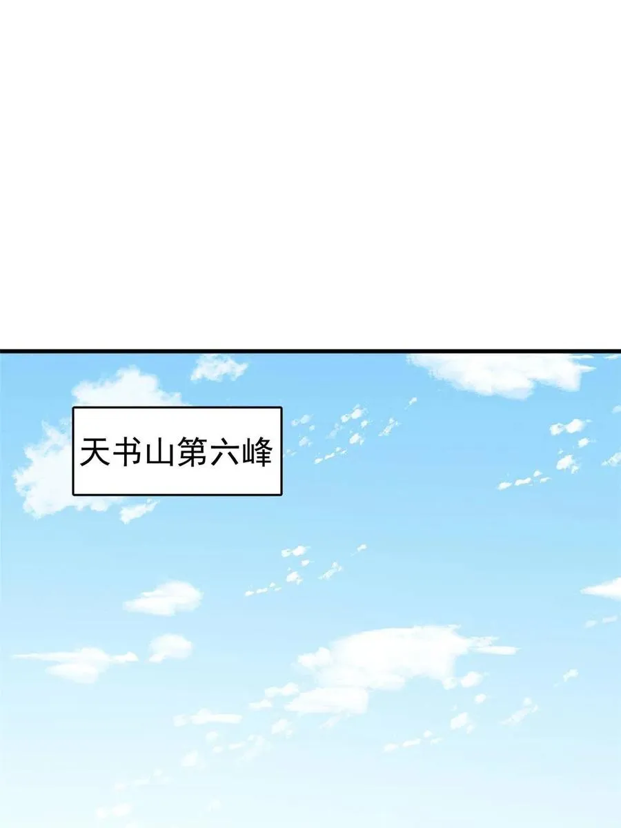 319 第39页
