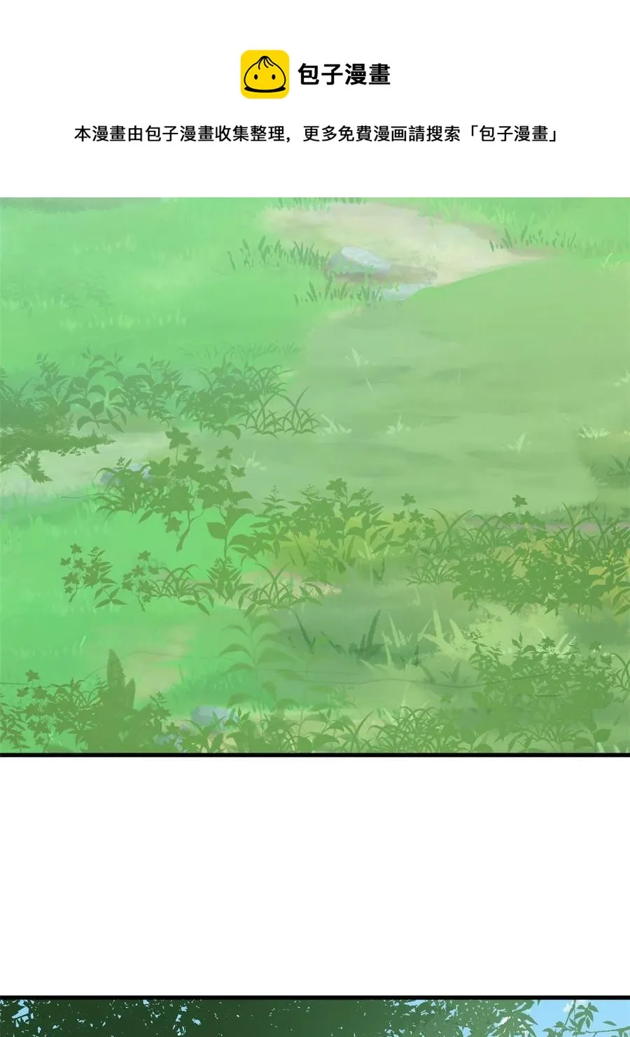 319 第41页