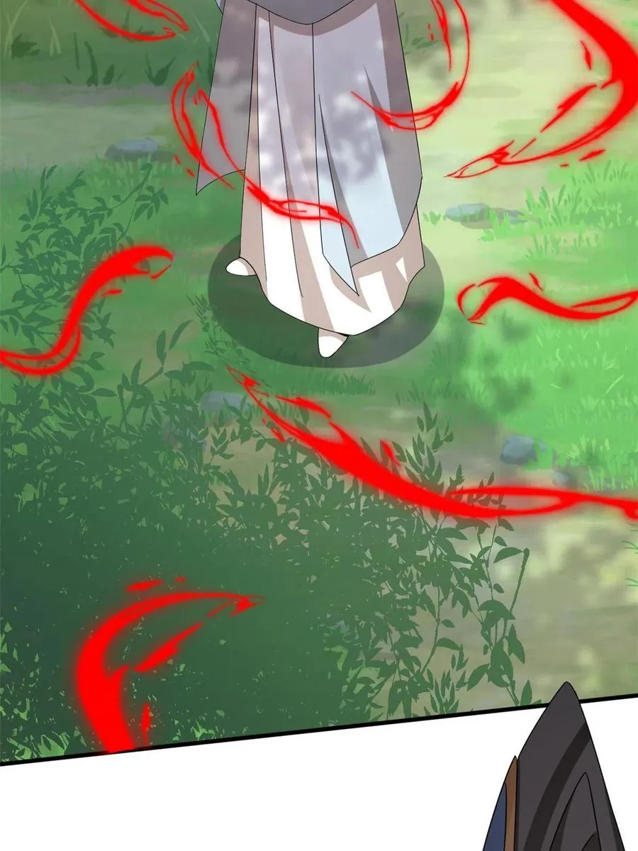 319 第48页