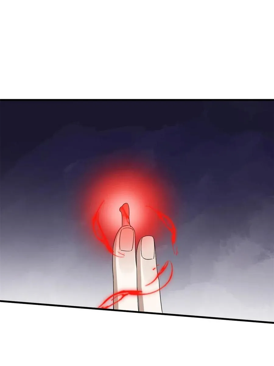 319 第51页