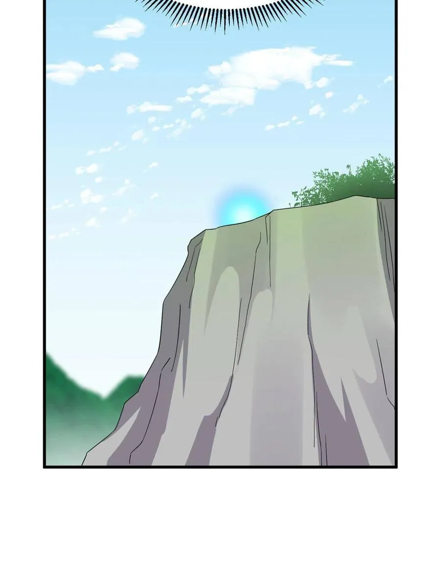 319 第54页