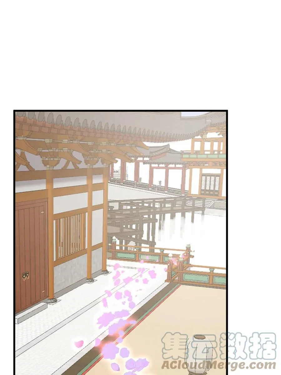 319 第55页