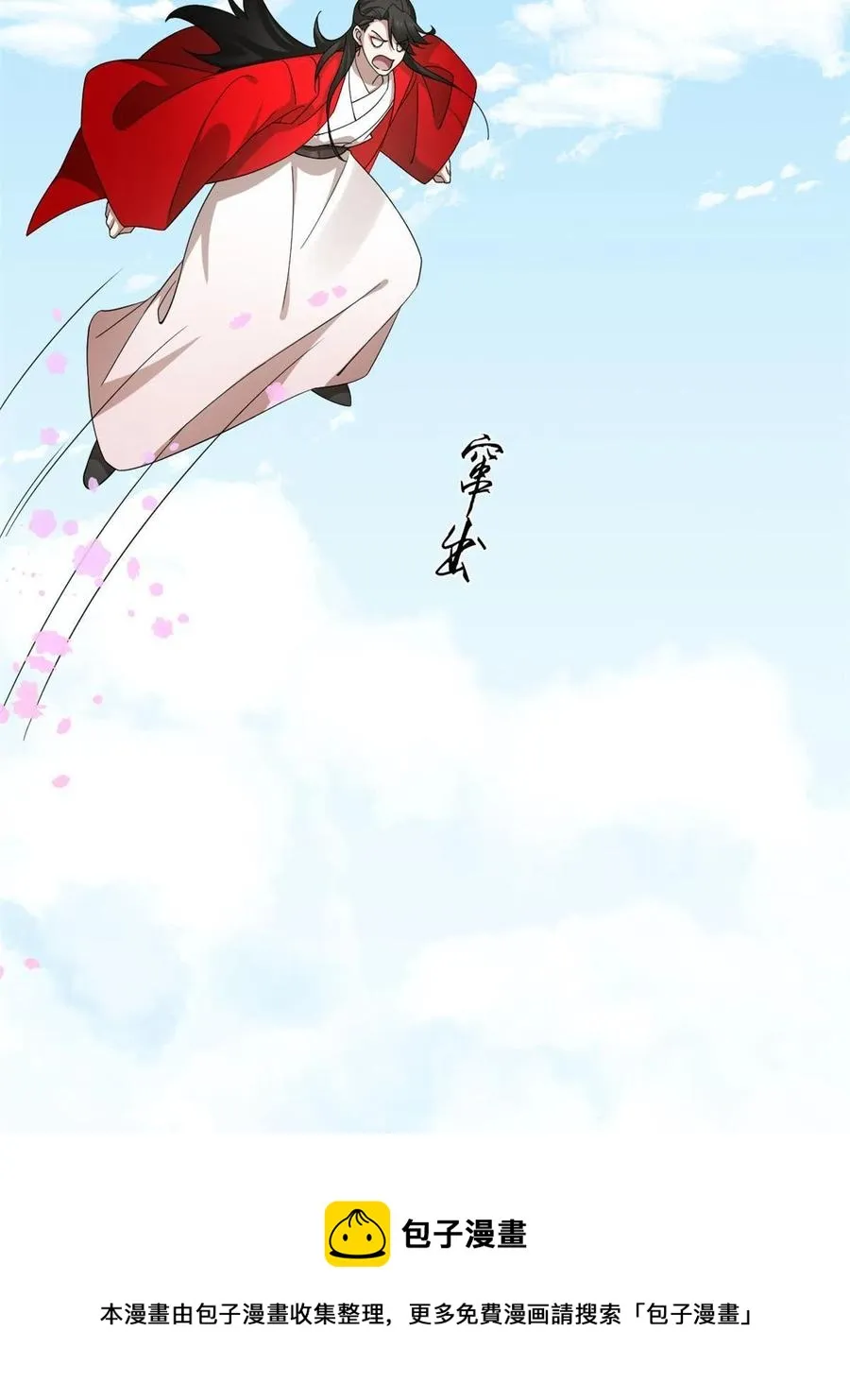 319 第57页